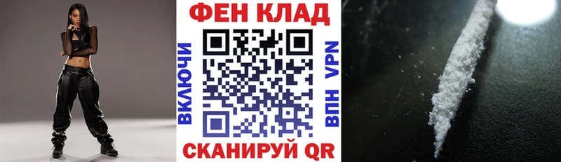Амфетамин VHQ Эртиль