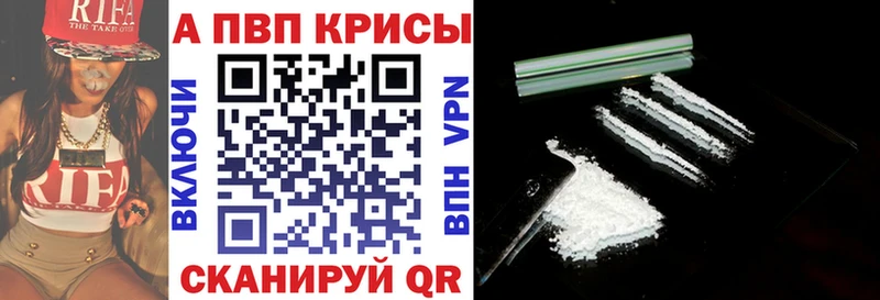 omg маркетплейс  Эртиль  Альфа ПВП СК 