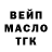 Кетамин VHQ abramshaps