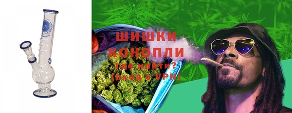 ALPHA PVP Ладушкин
