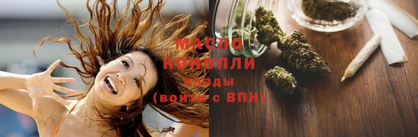 метадон Лагань