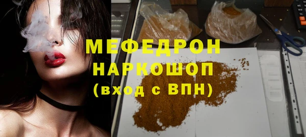 метадон Лагань