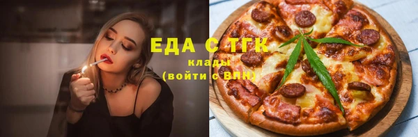 метадон Лагань