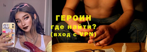 метадон Лагань