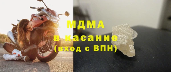 марихуана Лабытнанги
