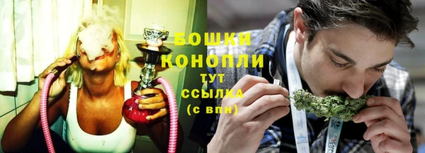 марихуана Лабытнанги