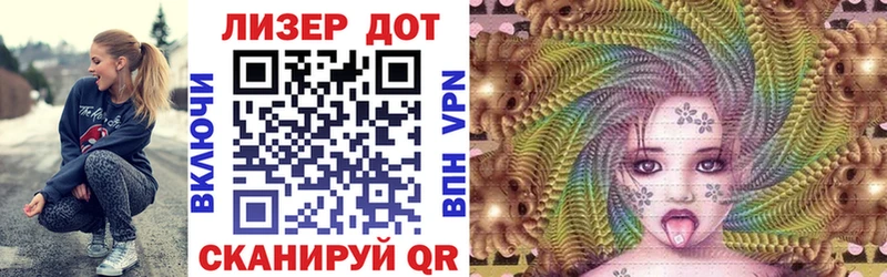 продажа наркотиков  Эртиль  Марки 25I-NBOMe 1,5мг 